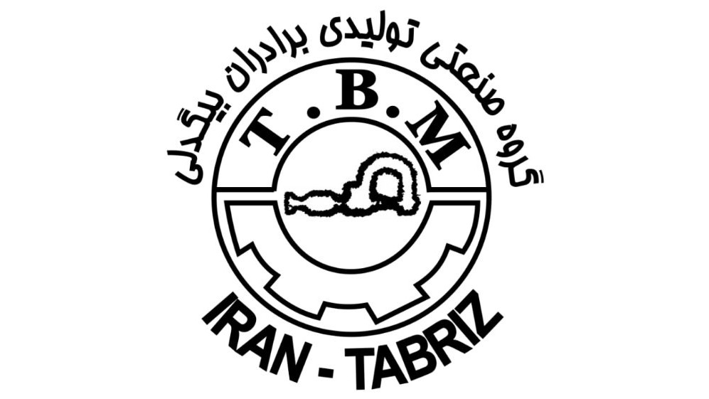 Bigdeli Brothers Industrial Group, Production and Sale of Automotive and Tractor Parts in Tabriz