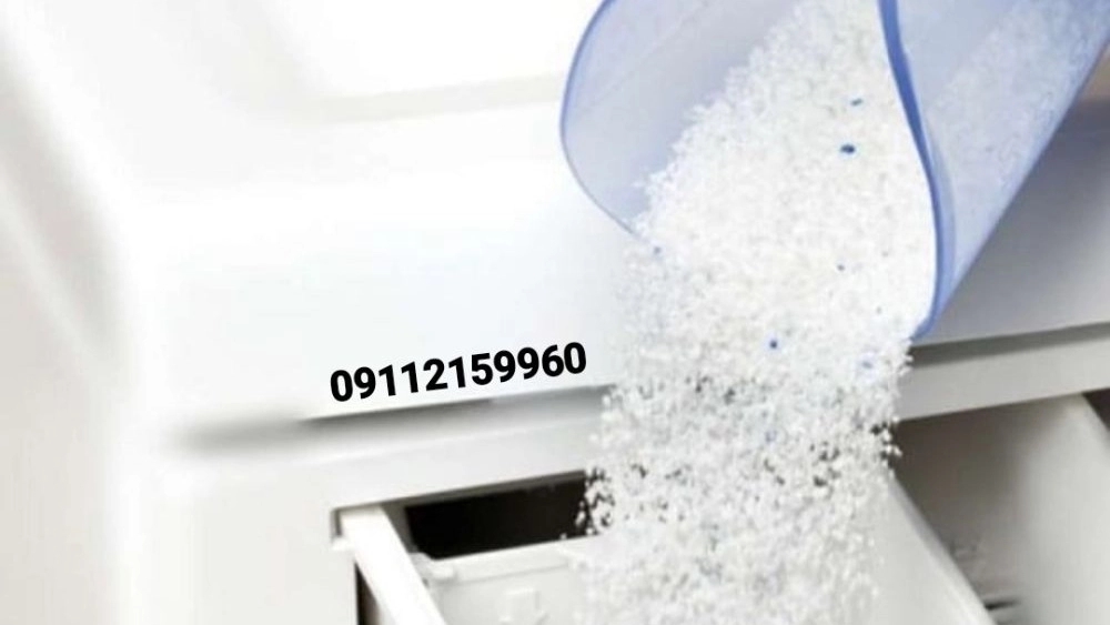 Automatic washing machine powder in Mazandaran
