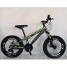 Parsian Wheel, Bike and Motor Repair in Tehran