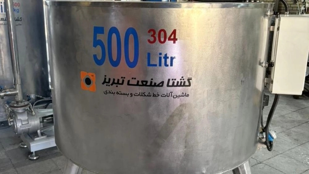 500kg chocolate storage tank