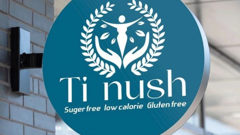 Tinous Diabetic Store, Sale of Sugar and Diet Products in Rasht