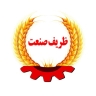 Zarif Industry, Manufacturer of Cantalist Agricultural Devices and Machines in Arak Central