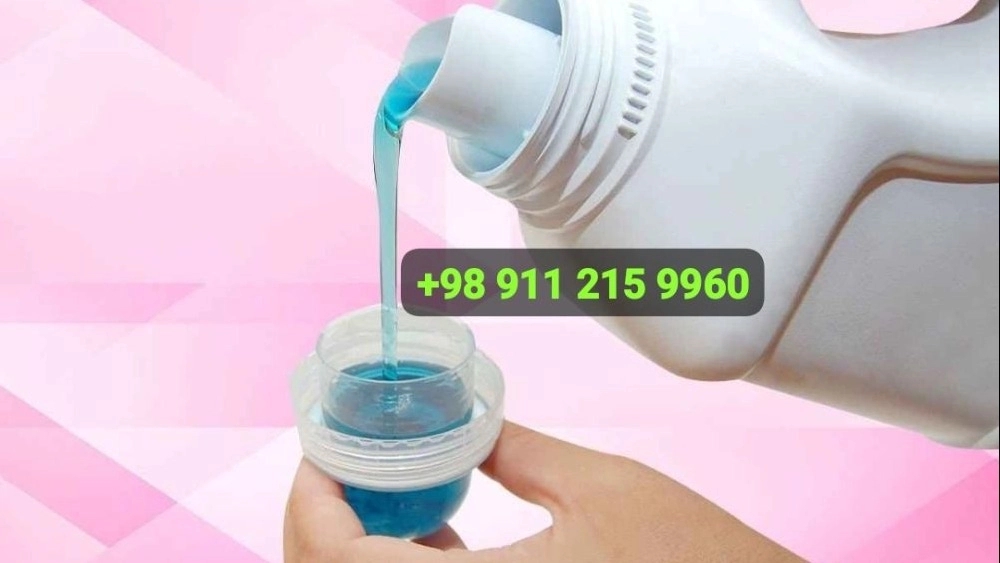 Broadcast and Sale of 1kg Shellfind Liquid in Mazandaran