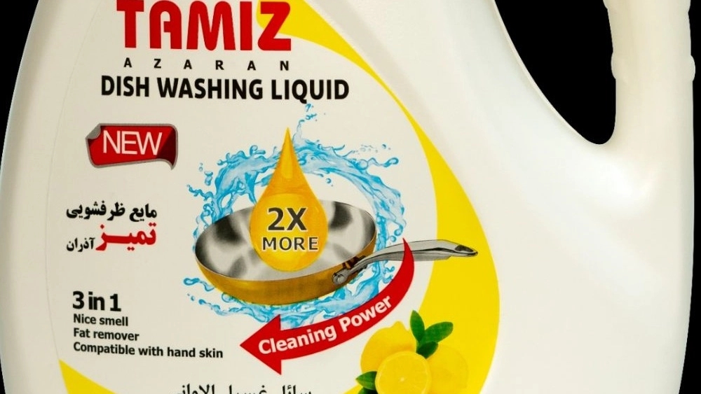 Production and distribution of bulk lemon dishwasher purchase price