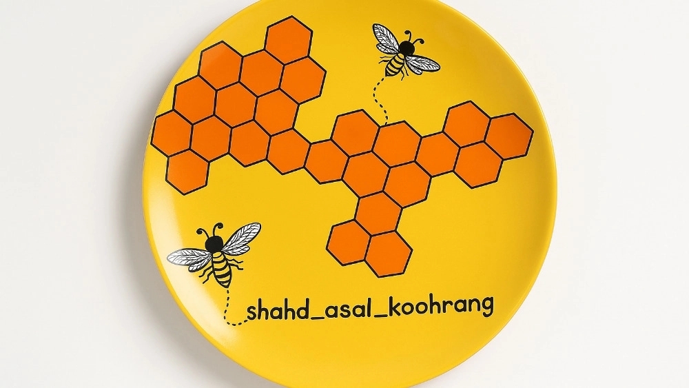 Produce and distribute sale of souvenirs honey souvenirs in Shahrekord