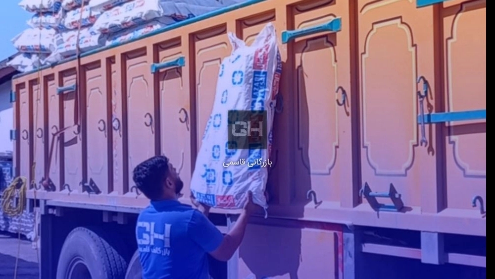 Escar -era Coupling Connections Qasemi Trading - Official Representative