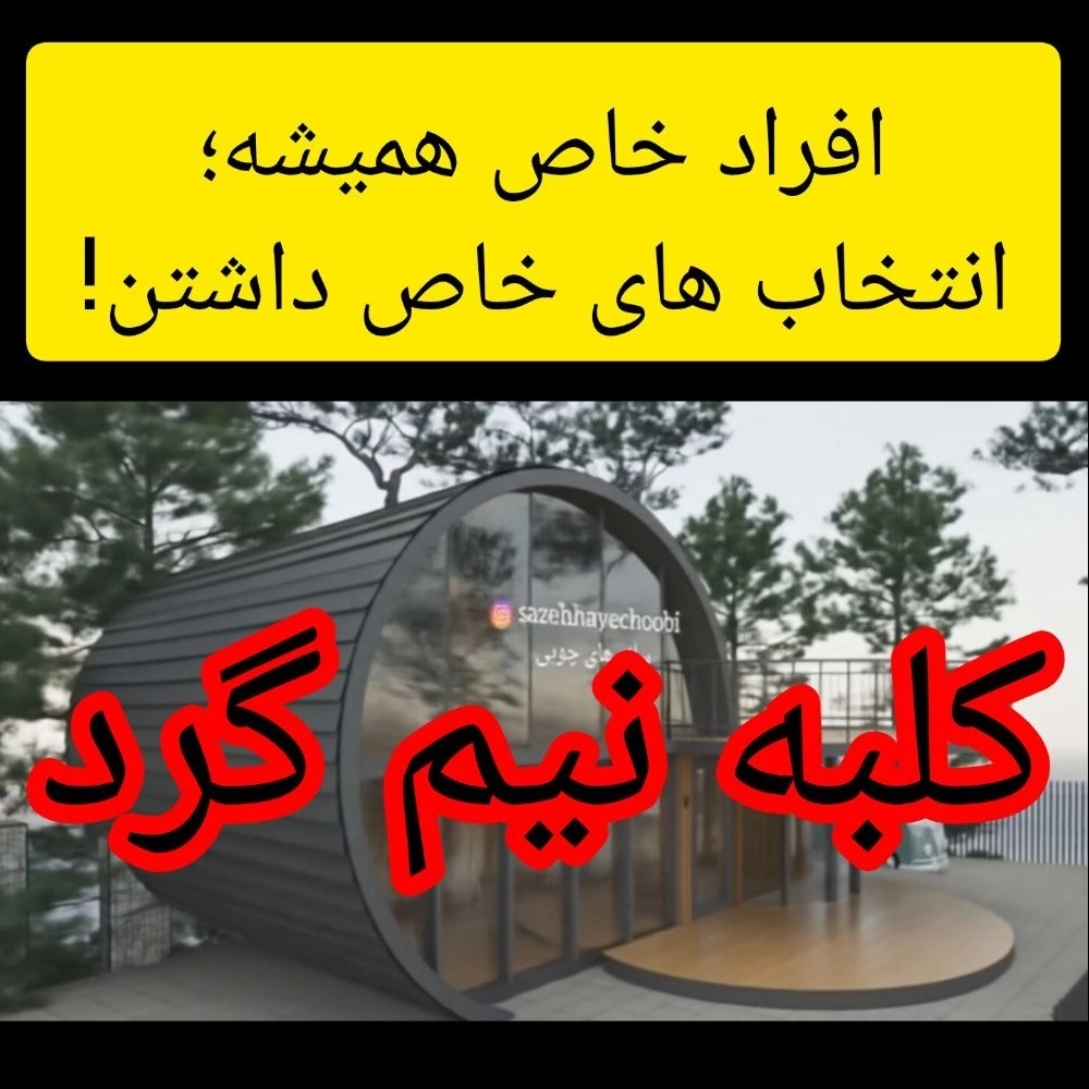 1754290406967.webp