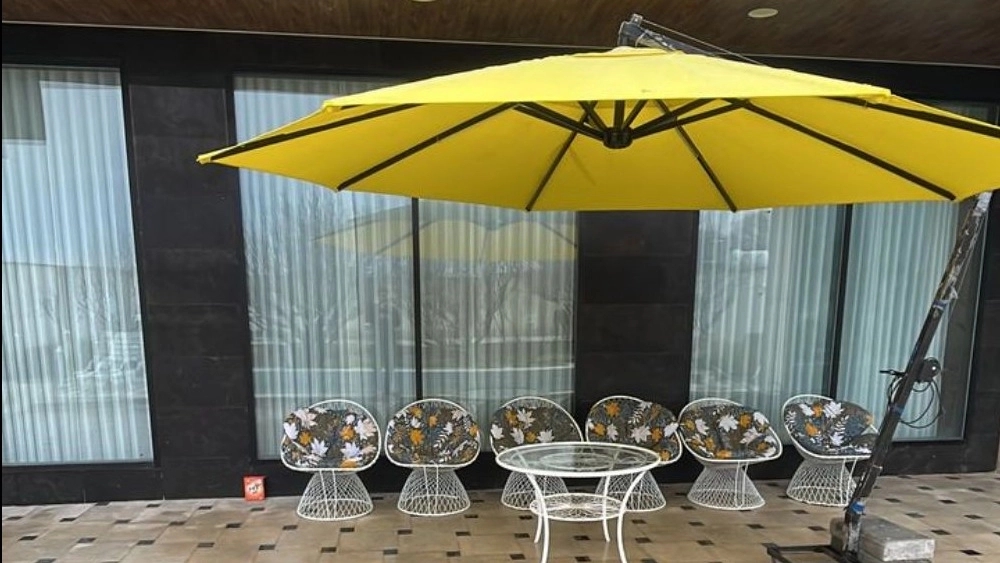 Umbrella