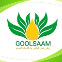 Golsam Market, supplier of soybean and sunflower oils in Qom