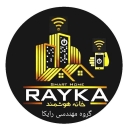 Raika company, intelligent construction and industrial electricity in Khorram Abad, Lorestan