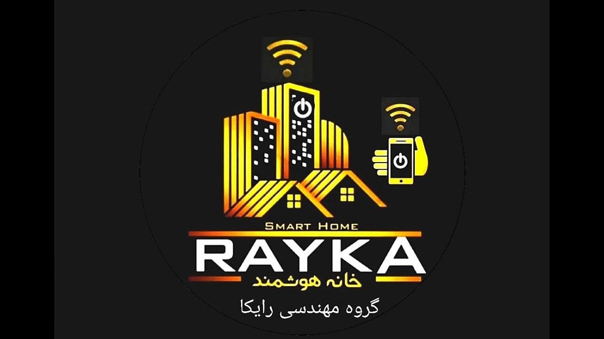 Raika company, intelligent construction and industrial electricity in Khorram Abad, Lorestan
