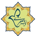 Jafari Carpet Shop, Sale and Distribution of Carpets in Kashan