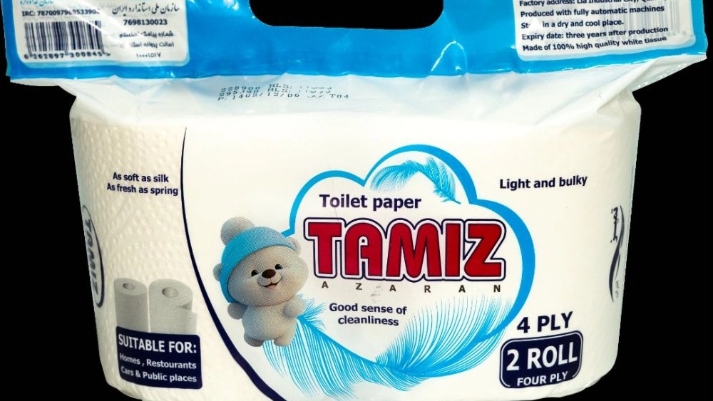 Sale of major toilet napkin exports in Mazand Pamir Trading Company