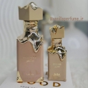 Online Vanilla Shop, Sale of Perfume and Cologne in Tehran