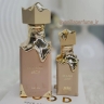 Online Vanilla Shop, Sale of Perfume and Cologne in Tehran