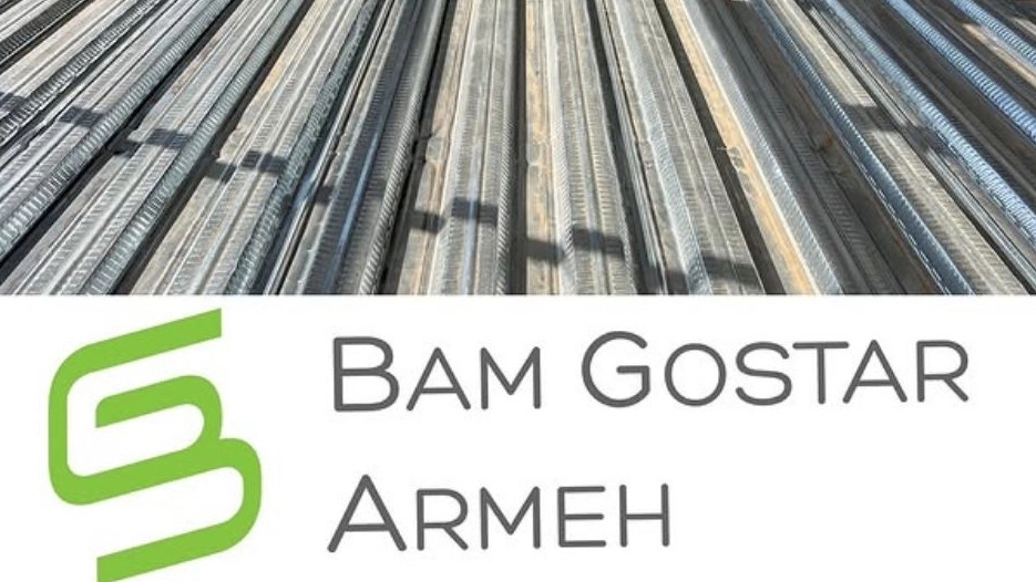 Bam Gostar Arme Company, installation and implementation of steel deck roof in Tehran