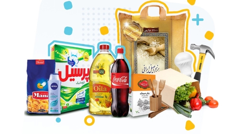 Holding, Rezaei, Banking and Food Distribution in Lorestan