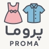 Proma Apparel Production, Distribution of Baby Girls 'and Boys' Dresses in Tehran