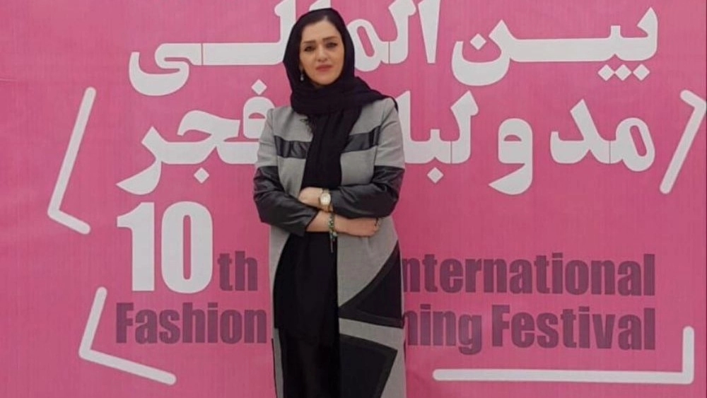 Eighth Fajr International Fashion and Clothing Festival
