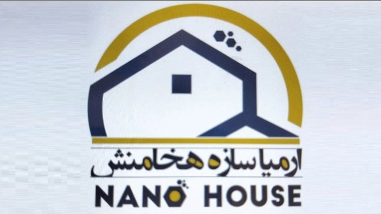 Achaemenid Structure, Nano -Color Insulation and Cement Facade in Mazandaran