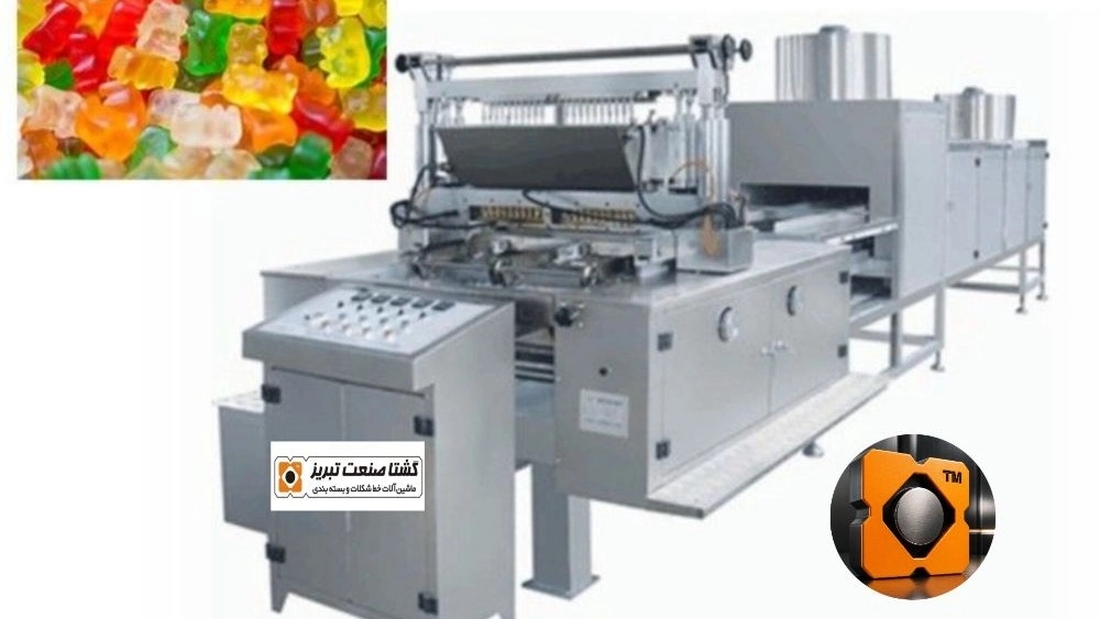 Sugar jelly production line in Tabriz