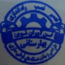 Modern Baharestani fan, construction of food industry industrial machine repair in Tehran
