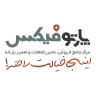 Partofix Company, Sales of LCD and LED Laptops in Isfahan