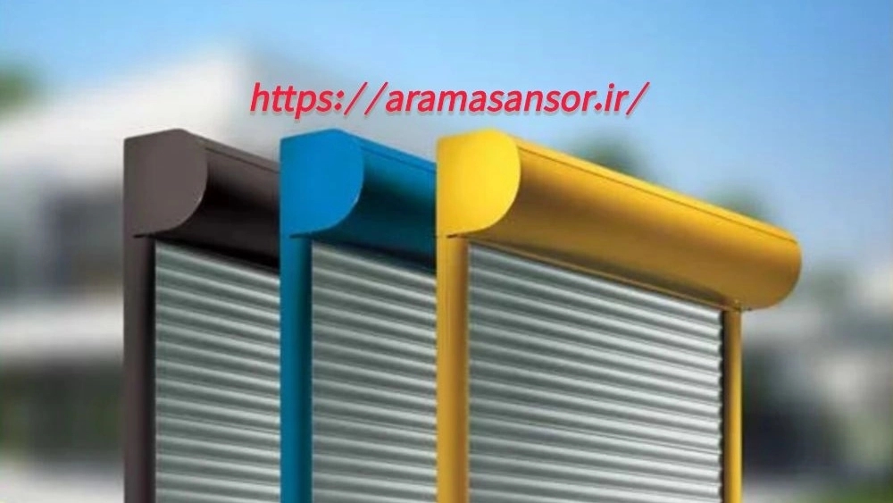 Selling and installing an electric shutters in Mazandaran Salm Lift