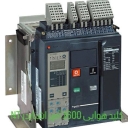 Leader of Yazd Industry, Industrial Electricity Exchange in Yazd Schwinger Seller in Yazd