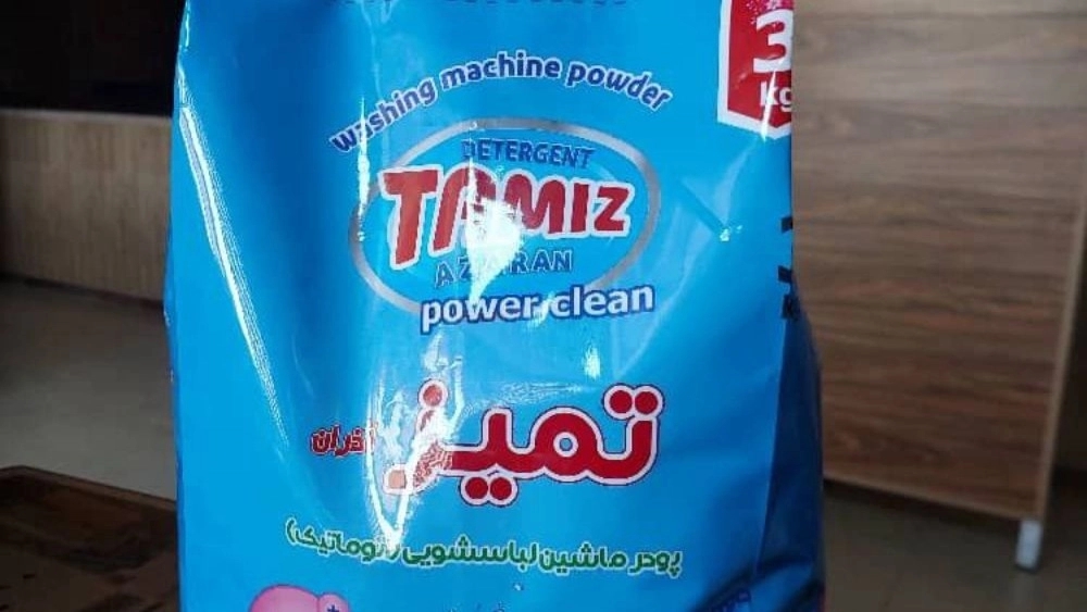 Supplying export detergent powder for large markets