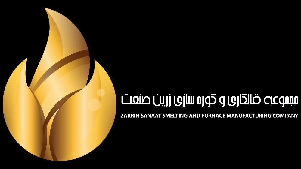Zarin Sanat metallurgy and Hamid Tiger Paw foundry in Karaj