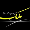 Property building supplies, heating installation services in Yazd