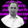 Ahmad Barji, Zanjan'da İş Danışmanlığı Eğitimi ve Instagram Büyümesi