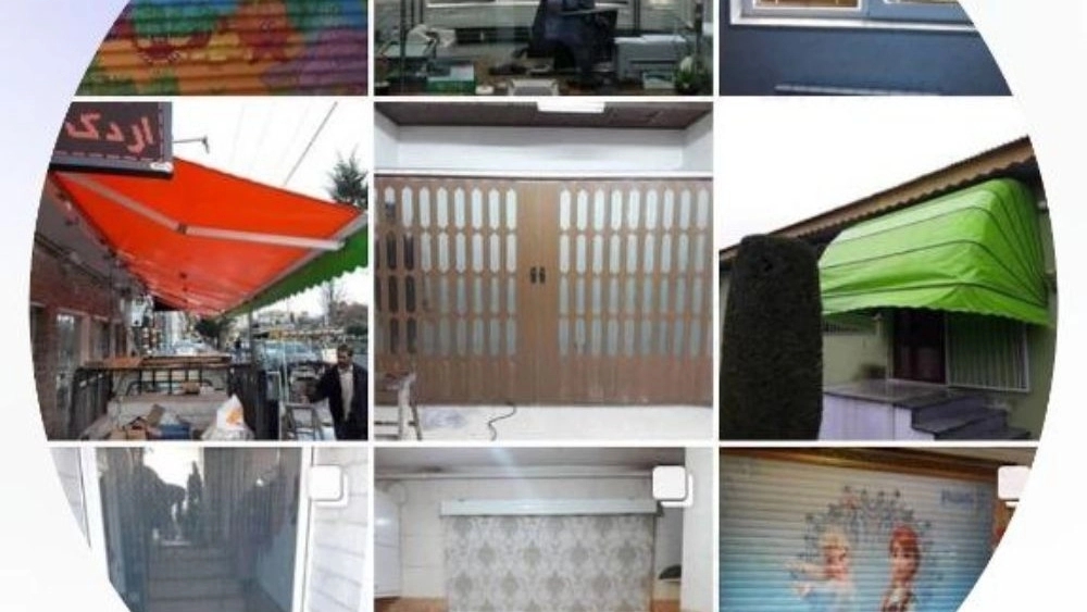 Mamdouhi Store, Sales of Canopy Tent and Carriage Tent in Bandar Anzali
