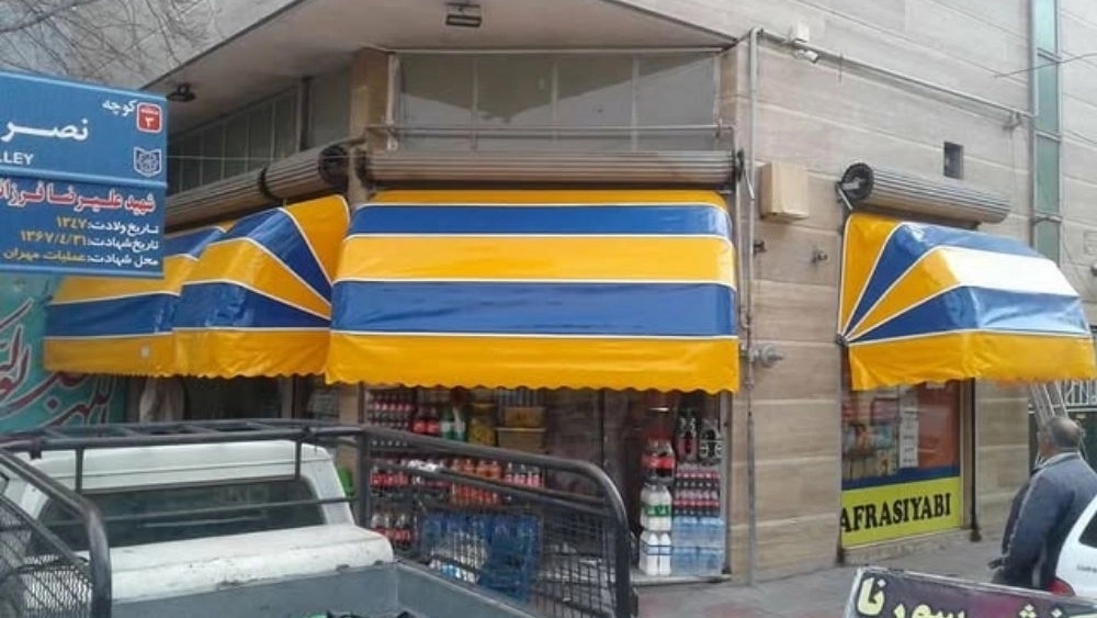 Ehsan Embroidered Tent Workshop, Production and Sale of Tent and Travel Tent Tent in Tehran