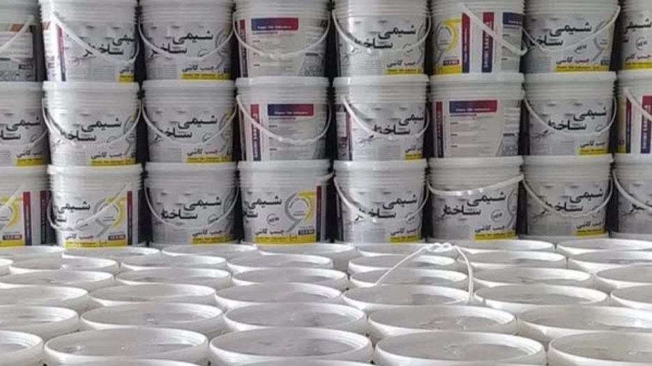 Kurdish adhesive ceram, tile adhesive production in Karaj