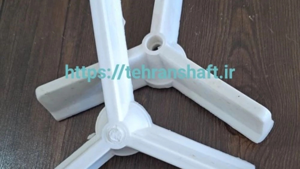 Online shopping guide for Butterfly 3 Plastic Plastic Washing Korean from Tehran Shaft Company