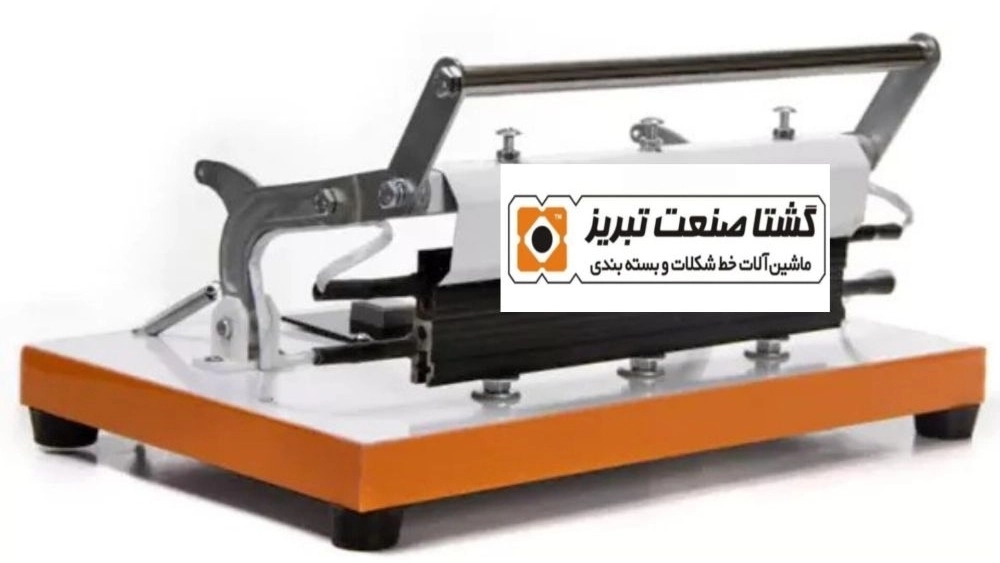 Production of thermal sewing machine in Tabriz