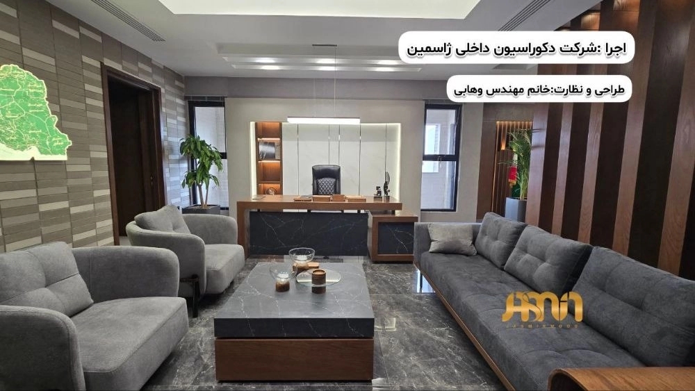 Jasmine Decoration, Design of Home and Office Interior Decoration in Mashhad