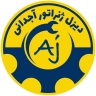 Diesel Generator Ajazani Company, Import and Sales of Industrial Diesel Generator in Tehran