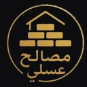 Honeymoon building materials, sand playback in Rasht