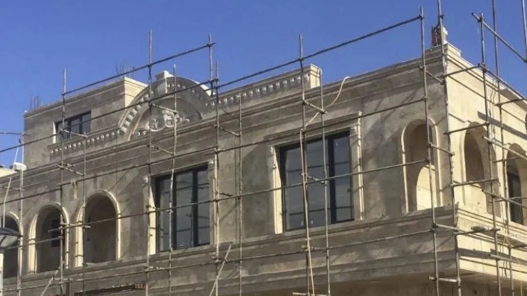 Modern arch, crescent and modern curve production in Tehran