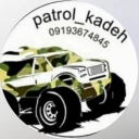 Patrol Code, Distribution of Patrol Spare Parts in Tehran