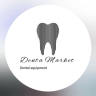 Denta Market, Sale of Dental Equipment and Supplies in Tehran