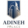 Adineh Palace Construction Group, interior and exterior design of the building in Tabriz