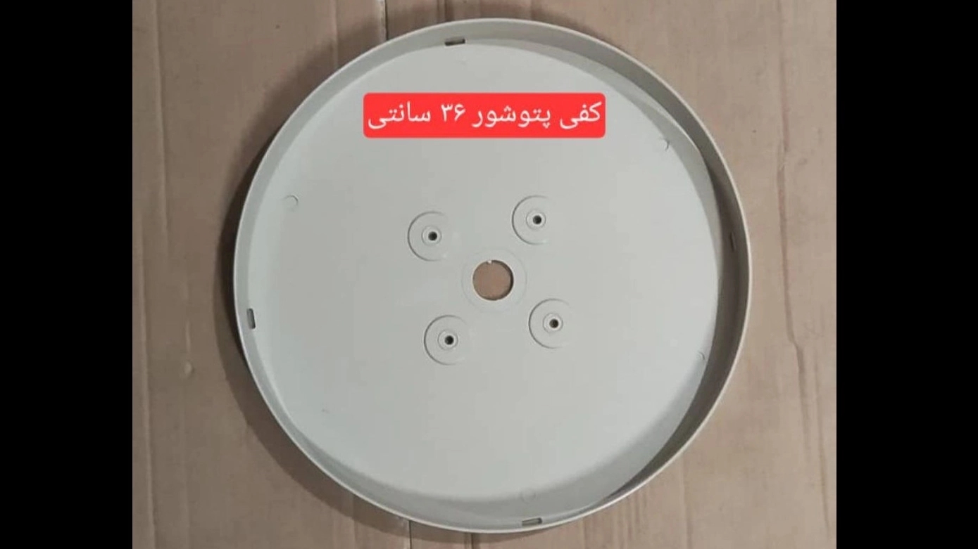 Production and sale of 5cm Petushor insole in Tehran: Best option with Tehran Shaft Company