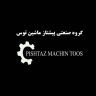 Toos Araba Vanguard, Mashhad'da Halı Halı Üretimi ve Satışı