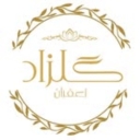 Golzad saffron, production and sale of all kinds of saffron in Shahrekord