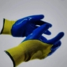 Azerbaijan Cover, Production and Sales of Work Gloves in West Azerbaijan