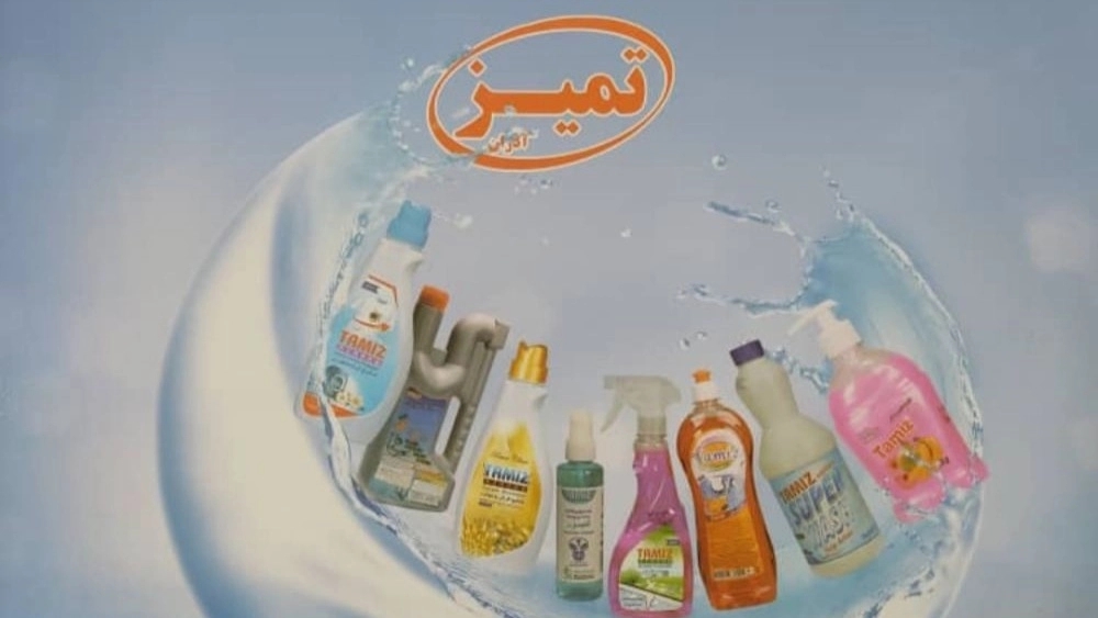 The advantages of washing machine gel compared to powder, buy the best washing gel from Mazand Tejarat Pamir